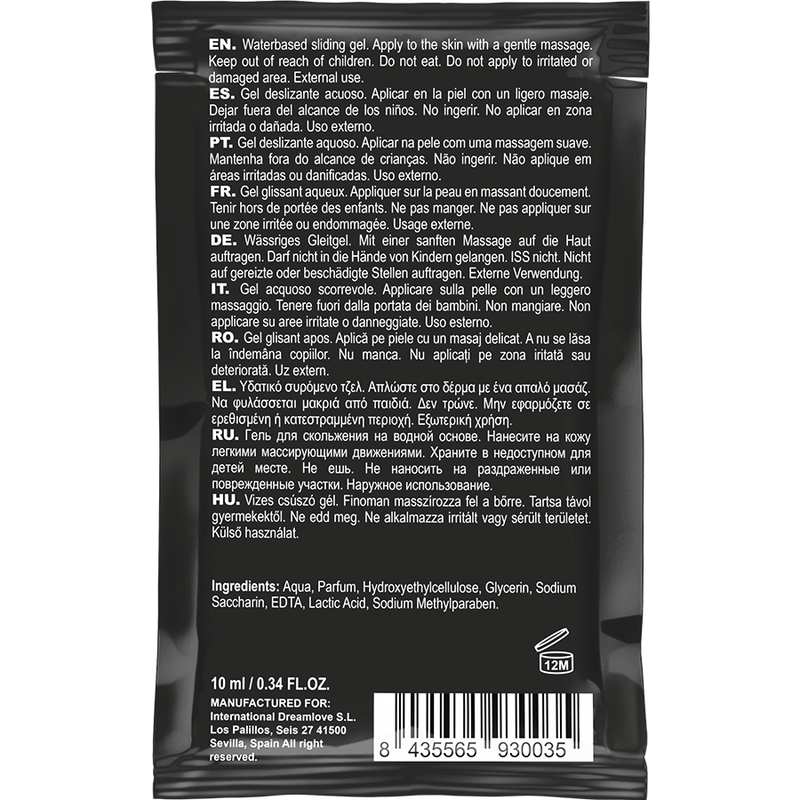 Kissable Strawberry Water Based Lubricant 10ml