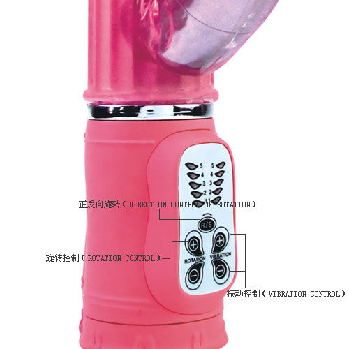 Passion rock crawling rabbit 10f 27 cm