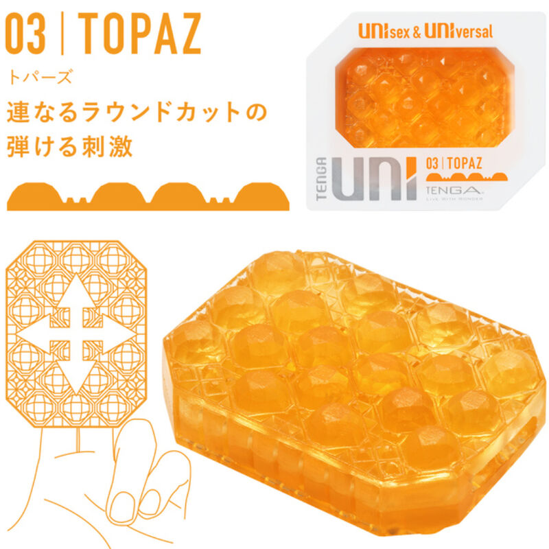 Topaz Uni Masturbator Dice