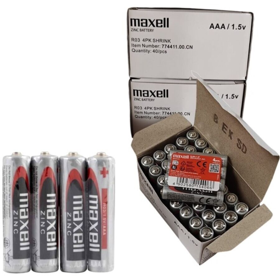MAXELL - AAA R03 RETRACTABLE MANGANESE BATTERY*4
