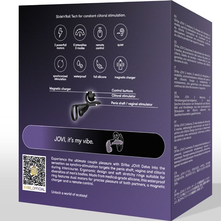 SNAIL VIBE - JOVI COUPLES RING WITH BLACK REMOTE CONTROL