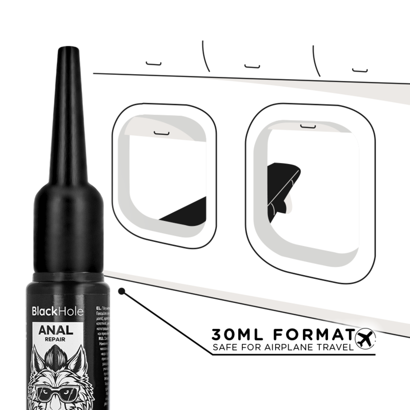 Applicateur de Lubrifiant Anal Seringue - 2 Tailles - Black Hole
