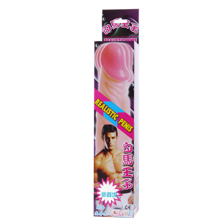 BAILE - 20 CM REALISTIC VIBRATOR