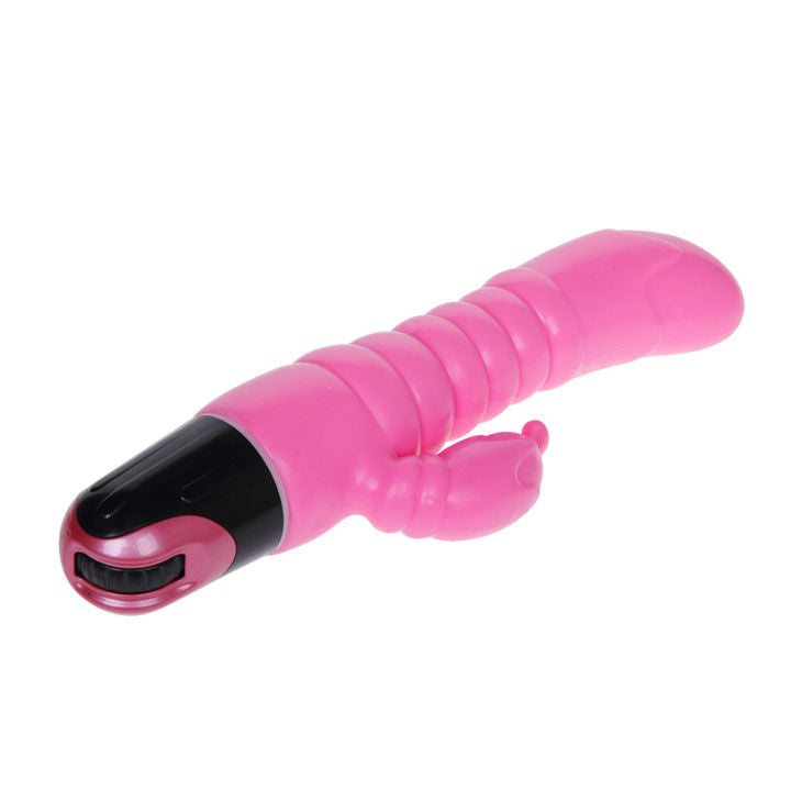 Pink vibrator 22.5 cm