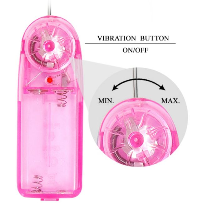 BAILE - VIBRATING DILDO FOUNTAIN WITH SQUIRT FUNCTION
