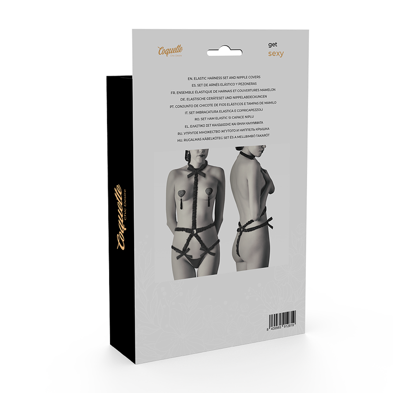 Luxury diaper lingerie set