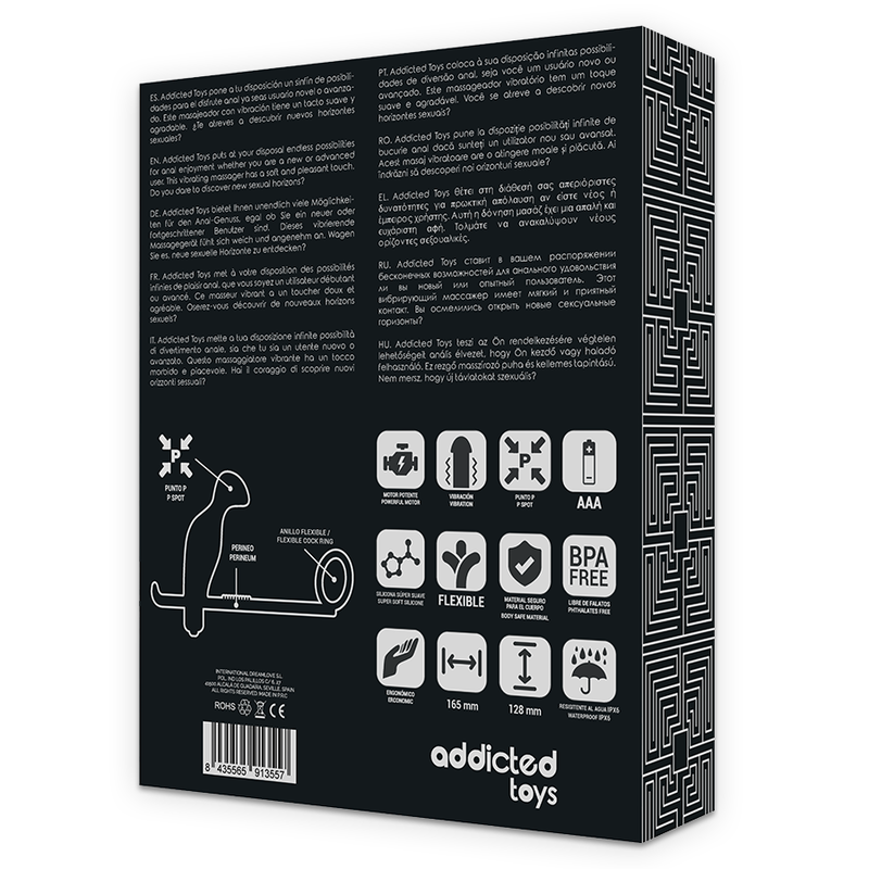 Anal plug with black silicone ring 12 cm